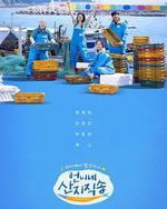 姐姐家的产地直送