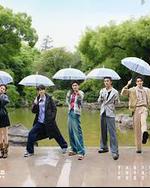 水龙吟团综·在江湖团建的日子