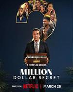 百万秘宝攻防战 第一季