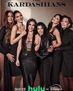 卡戴珊家族 第七季