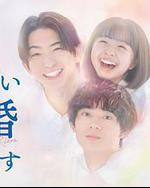 奉上美味的离婚