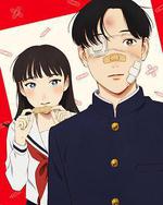 矢野同学观察日记