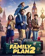 家庭计划2