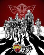 北斗神拳 拳王军杂兵们的挽歌