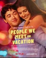 盛夏假期遇见爱